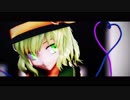 【東方MMD】こいしでWAVE