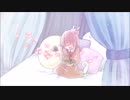 みやのフリーゲームBGM集
