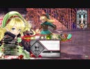 【wlw】ゆけゆけ！リンちゃんさん！３５km目【金CR28リン】
