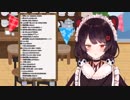 ｱﾊ-↑に始まりｱｯﾊ-↑に終わる めちゃうま『津軽海峡・冬景色』