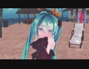 【MMD】Sour式初音ミクでメランコリック * C.S.Portリアレンジ *