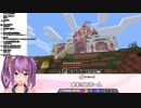 桜凛月「ここに私の宮殿を建てる」【Mincraft】