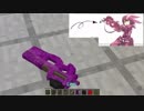 【ゆっくり解説】Minecrft MOD紹介「modern warfare」