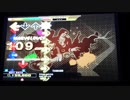 【DDR EDIT】Horatio Lv17