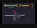 【実況】死んだ仲間は帰らない ファイアーエムブレム 蒼炎の軌跡　第十七章02_Part63