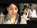 【アラサーBBAと龍の伝説】龍が如く4  初見実況 part.43