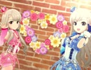 デレステMV ☆登場ユニット名、全部言えるかな？★平成FINAL版