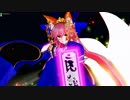 【FGOAC】異世界に転生したらヒモ生活が送りたい件３