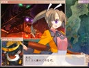 戦国ランスをイベント中心にプレイする。　パート35