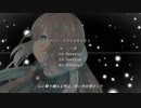 マツユキソウ - Sakamiya feat.一花 [BGA]