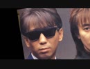 ケッツWILD