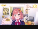 本間ひまわりの重大発表まとめ