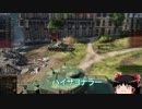 【WOT：ゆっくり実況】自称戦車長が戦車乗ります。＃1