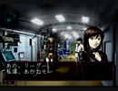 デビルサマナー ソウルハッカーズをてけてけ実況 part28