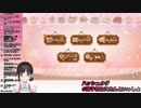 鈴鹿詩子「ペニス・フェンシング」