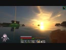 #322 avaritia単体で攻略【Minecraft】 Avaritia only Survival Hardmode