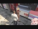 【アイドル部】通行人の尻を触るめめめ【GTA5】