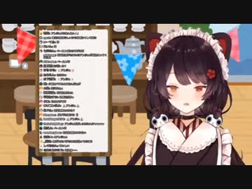 収益化した戌亥とこさんから2期の某先輩に何か一言あるそうです