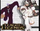 【LoL】ゆっくり実況part5【Hecarim】【JG編】