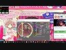 simai創作譜面　5minutes　EXPERT　[E212]