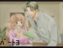 【実況】女性一人でｶﾌｪ店長を務める【ﾊﾟｰﾄ3】