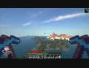 #324 avaritia単体で攻略【Minecraft】 Avaritia only Survival Hardmode