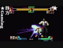 KOF2001ではっちゃけるユリ・サカザキさんをご覧ください