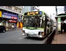ホモと見る埼玉在住系キッズyoutubeｒ