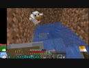 SEBを聞きながらゆっくり雑談しながらマイクラをプレイする・9