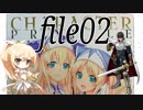 【ゆっくり実況】ナナリーとキャラクタープロファイル　file02【千年戦争アイギス】