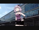 軽い感じのゆかりさんと駅でバッタリ出会って【VOICEROID劇場】