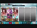 [FGO]　ライダーvsビーストⅢ/L(カーマ/マーラ)　[徳川/zero]