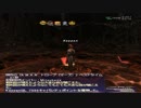 カッパのFF11生活909　vs モグラ／今月のガチャ　【実況】
