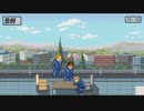 【Switch DLゲーほぼ日実況#376】「The friends of Ringo Ishikawa」その2【Ciao_Ringoのショートショート】