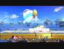 大乱闘スマッシュブラザーズSP！ゆっくり実況　パート8