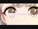 【久川凪】 ふたりでひとつの物語 【久川颯】