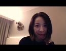 Memoryの発音】英語発音チューニング体操　Day163