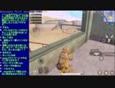 PUBGモバイル　はむたぼキル集めた　#5
