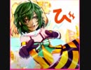 あら  【SDVX】