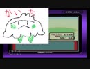 【ポケモンルビー】はじめてのポケモン、或いは少年時代の奪回 #21