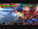 【三国志大戦】双無の時間　第103回　十二州　