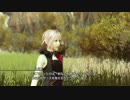 FFシリーズ制覇の旅　LIGHTNING RETURNS FF13　【実況プレイ】 Part. 55