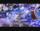 【FGO】ビリー・ザ・キッドでカーマ／マーラを４ターン攻略【回想戦 大奥】
