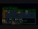 【プレイ動画】ビヨンド ザ ビヨンド【Part8】