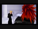 【キングダムハーツRe:CoM】憧れのゲームを世界一楽しむ男【実況】　part7