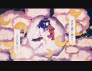 自分らしく【ナイティナイト】歌ってみた【凛世-rize-】