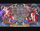 【五井チャリ】0302BBCF2 まち(MA)　VS　あっと(LI)pu