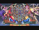 【五井チャリ】0302BBCF2 まち(MA) VS マイスター(Λ)pu