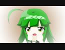 桜の木の下で【VOICEROID劇場】