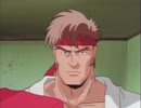 ストリートファイター USA　#7　DARK HEART